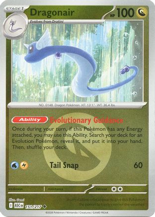 Dragonair (Energy Symbol Pattern) 151 - [ME Ascended Heroes] Reverse Holofoil