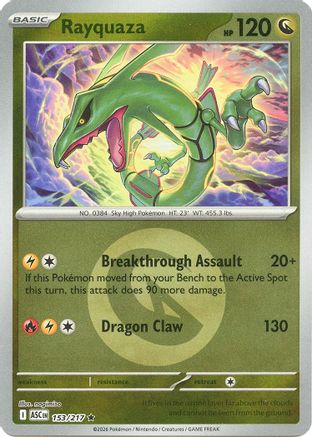 Rayquaza (Energy Symbol Pattern) 153 - [ME Ascended Heroes] Reverse Holofoil