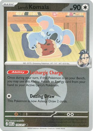 Larry's Komala (Energy Symbol Pattern) 175 - [ME Ascended Heroes] Reverse Holofoil