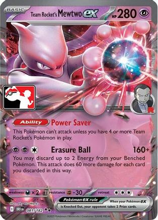 Team Rocket's Mewtwo ex 79 - [Prize Pack Series Cards] Holofoil