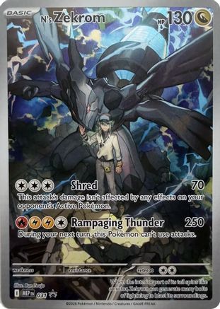 N's Zekrom - 031 31 - [ME Mega Evolution Promo] Holofoil