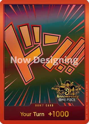 DON!! Card (Japanese Version 3rd Anniversary Set) - One Piece Promotion Cards