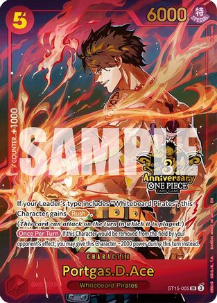 Portgas.D.Ace (Japanese Version 3rd Anniversary Set) (ST15-005) - One Piece Promotion Cards
