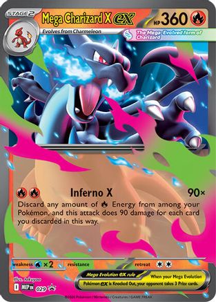 Mega Charizard X ex - 029 29 - [ME Mega Evolution Promo] Holofoil