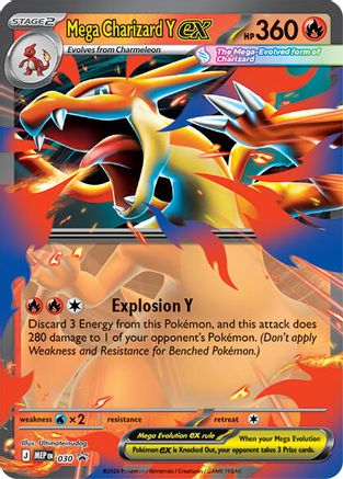 Mega Charizard Y ex - 030 30 - [ME Mega Evolution Promo] Holofoil