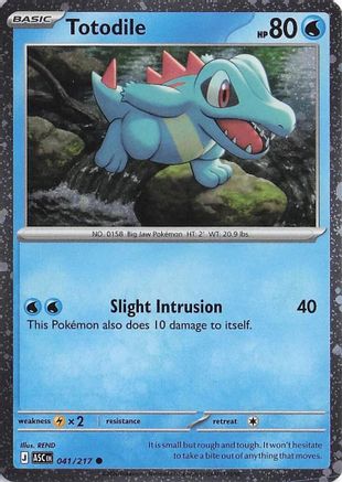 Totodile (Cosmos Holo) 41 - [Miscellaneous Cards & Products] Holofoil