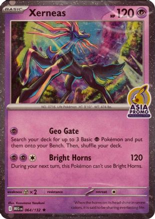 Xerneas (Asia Promo) 64 - [Miscellaneous Cards & Products] Holofoil