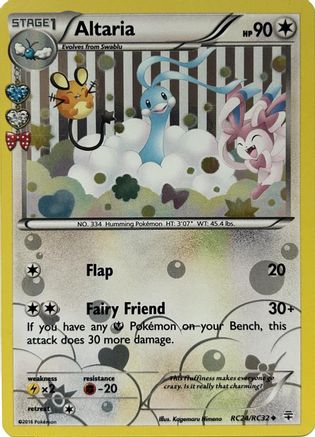 Altaria (Reverse Holofoil) RC24 - [Generations Radiant Collection] Reverse Holofoil