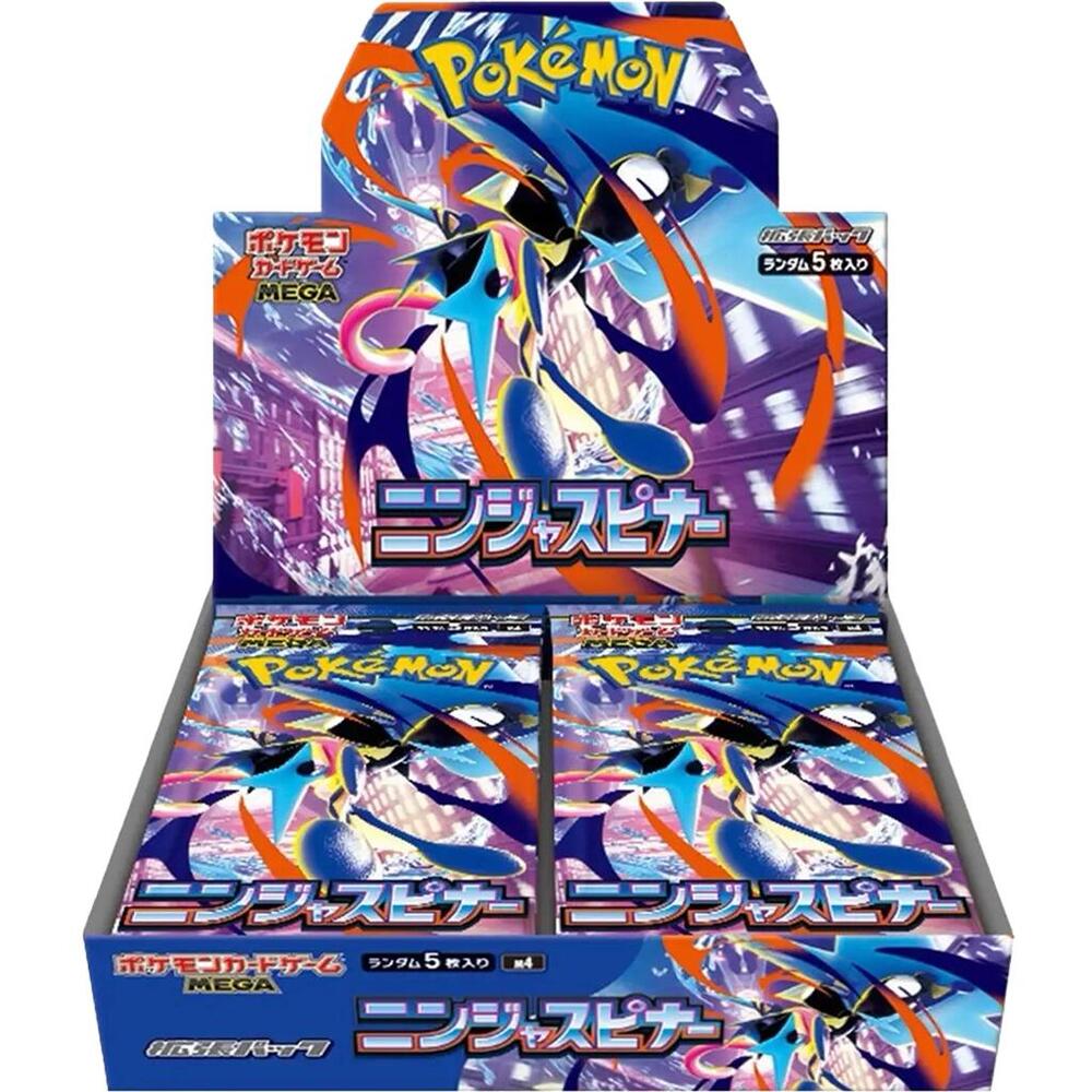 Pokémon Sealed | Japanese – Emmett's ToyStop