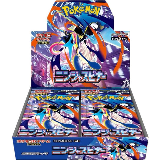 Ninja Spinner Booster Box [M4] (Japanese)