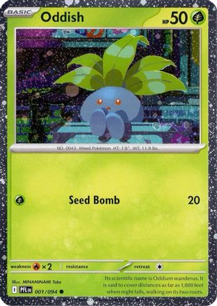 Oddish (Cosmos Holo) 1 - [Miscellaneous Cards & Products] Holofoil