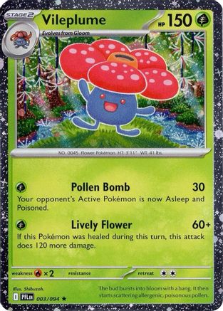 Vileplume (Cosmos Holo) 3 - [Miscellaneous Cards & Products] Holofoil