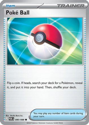 Poke Ball 80 - [ME03 Perfect Order] Reverse Holofoil