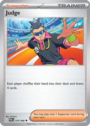 Judge 76 - [ME03 Perfect Order] Reverse Holofoil