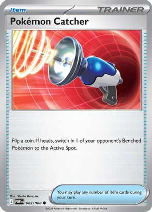 Pokemon Catcher 82 - [ME03 Perfect Order] Reverse Holofoil
