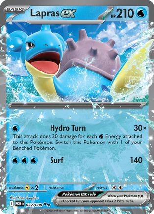 Lapras ex 22 - [ME03 Perfect Order] Holofoil