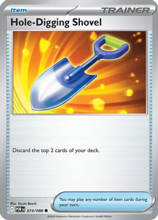 Hole-Digging Shovel 74 - [ME03 Perfect Order] Reverse Holofoil