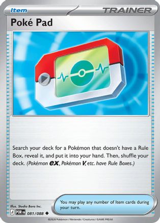 Poke Pad - 081/088 81 - [ME03 Perfect Order] Reverse Holofoil