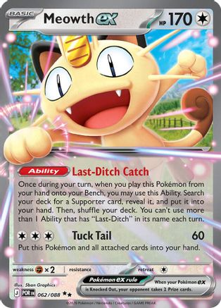 Meowth ex - 062/088 62 - [ME03 Perfect Order] Holofoil