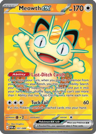Meowth ex - 107/088 107 - [ME03 Perfect Order] Holofoil