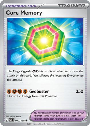 Core Memory 70 - [ME03 Perfect Order] Reverse Holofoil