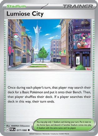 Lumiose City - 077/088 77 - [ME03 Perfect Order]