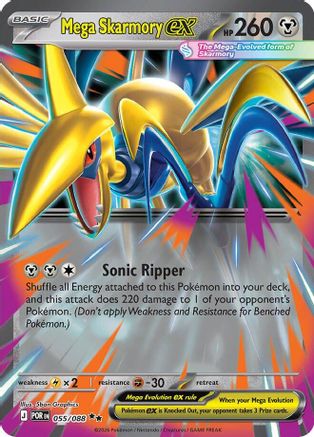 Mega Skarmory ex - 055/088 55 - [ME03 Perfect Order] Holofoil
