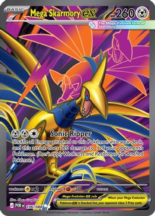 Mega Skarmory ex - 106/088 106 - [ME03 Perfect Order] Holofoil