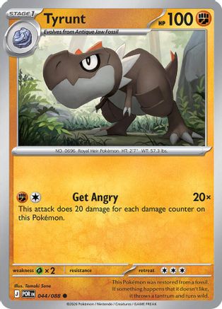 Tyrunt 44 - [ME03 Perfect Order] Reverse Holofoil