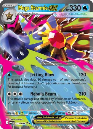 Mega Starmie ex - 021/088 21 - [ME03 Perfect Order] Holofoil
