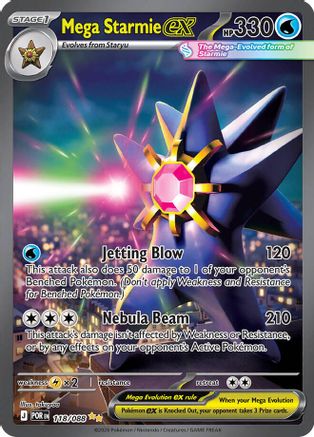 Mega Starmie ex - 118/088 118 - [ME03 Perfect Order] Holofoil