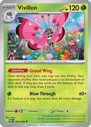 Vivillon 9 - [ME03 Perfect Order]