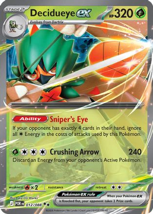 Decidueye ex - 012/088 12 - [ME03 Perfect Order] Holofoil