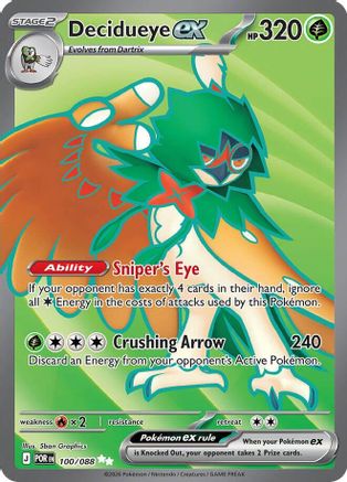 Decidueye ex - 100/088 100 - [ME03 Perfect Order] Holofoil