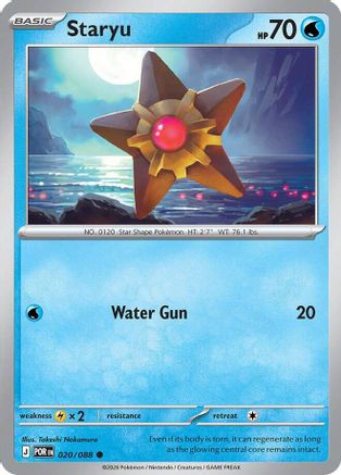 Staryu 20 - [ME03 Perfect Order] Reverse Holofoil