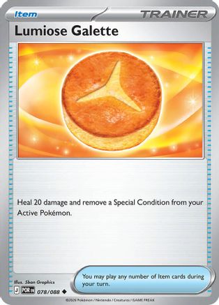 Lumiose Galette 78 - [ME03 Perfect Order] Reverse Holofoil