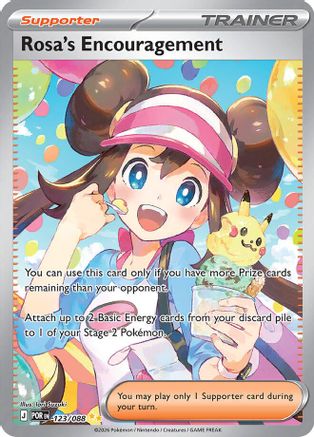 Rosa's Encouragement - 123/088 123 - [ME03 Perfect Order] Holofoil