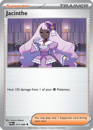 Jacinthe - 075/088 75 - [ME03 Perfect Order] Reverse Holofoil