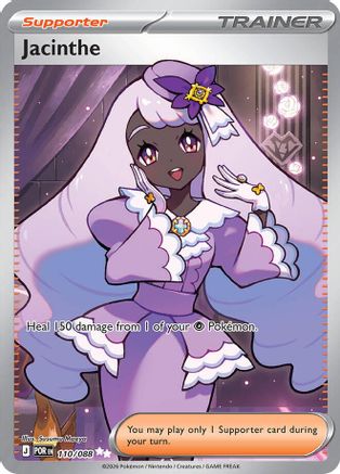 Jacinthe - 110/088 110 - [ME03 Perfect Order] Holofoil