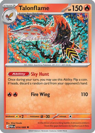 Talonflame - 014/088 14 - [ME03 Perfect Order]