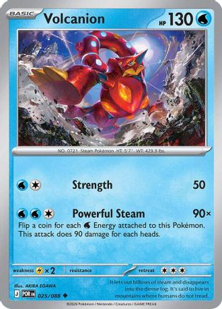 Volcanion 25 - [ME03 Perfect Order] Reverse Holofoil