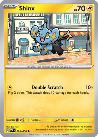 Shinx 26 - [ME03 Perfect Order]