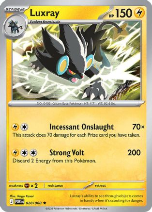 Luxray 28 - [ME03 Perfect Order] Reverse Holofoil