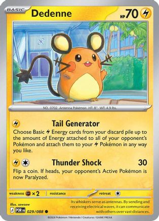 Dedenne - 029/088 29 - [ME03 Perfect Order] Reverse Holofoil