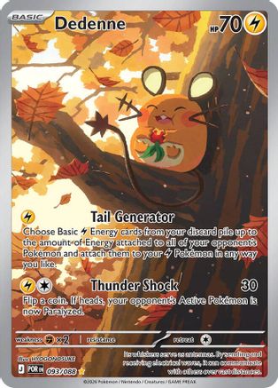 Dedenne - 093/088 93 - [ME03 Perfect Order] Holofoil