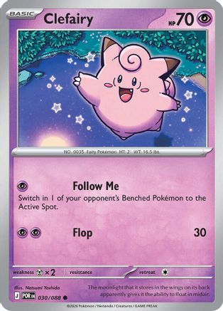 Clefairy - 030/088 30 - [ME03 Perfect Order]