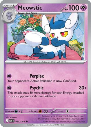 Meowstic 34 - [ME03 Perfect Order]
