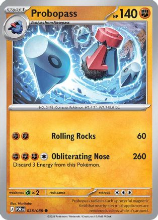 Probopass - 038/088 38 - [ME03 Perfect Order] Reverse Holofoil