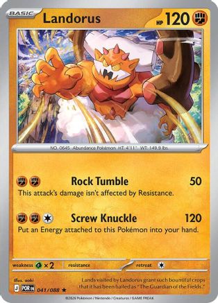 Landorus 41 - [ME03 Perfect Order] Holofoil