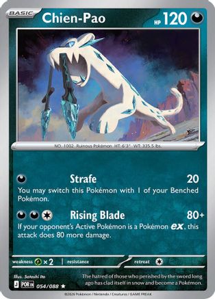 Chien-Pao 54 - [ME03 Perfect Order] Reverse Holofoil